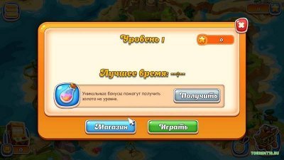 Веселая Ферма